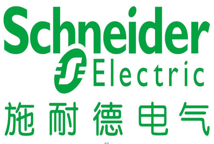 施耐德電氣